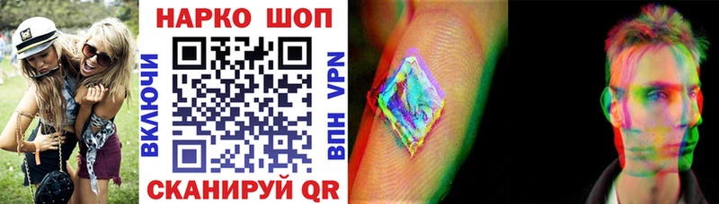 Мефедрон Крым