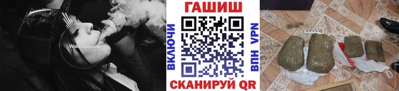 Гашиш индика сатива Крым