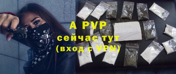 кокаин премиум Верхний Тагил