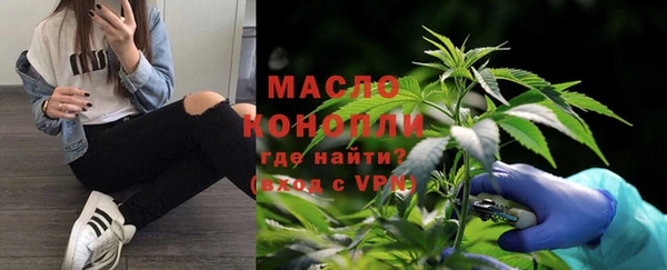 скорость mdpv Верхнеуральск