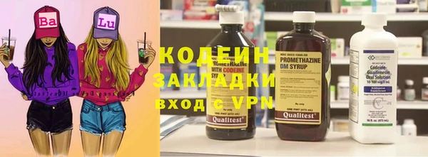 jwh Богданович