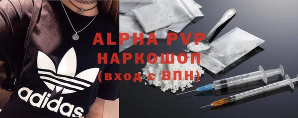 скорость mdpv Верхнеуральск
