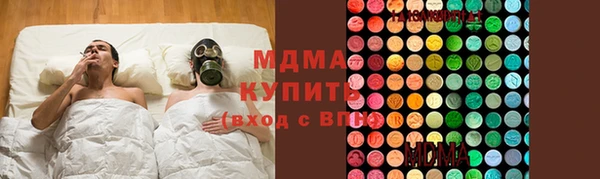 скорость mdpv Верхнеуральск