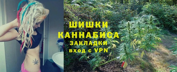 кокаин премиум Верхний Тагил
