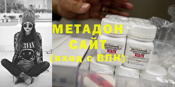 скорость mdpv Верхнеуральск