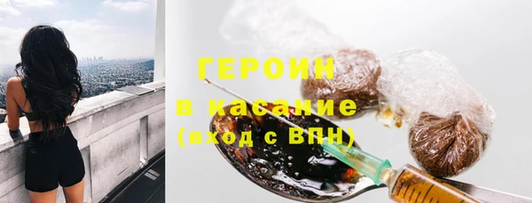 скорость mdpv Верхнеуральск