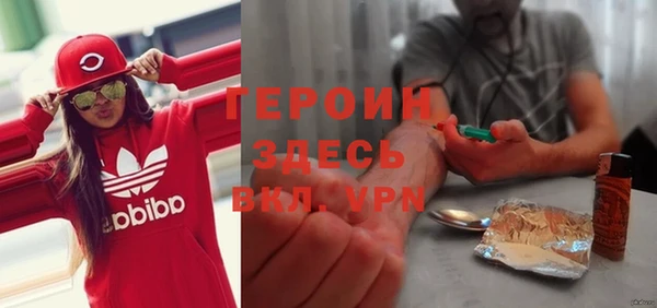 кокаин премиум Верхний Тагил