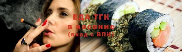 кокаин премиум Верхний Тагил