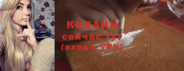 скорость mdpv Верхнеуральск