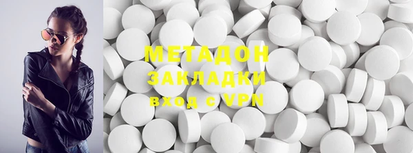 скорость mdpv Верхнеуральск