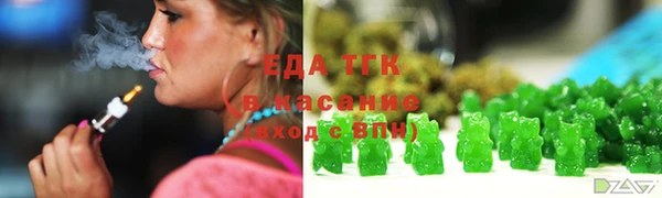 кокаин премиум Верхний Тагил