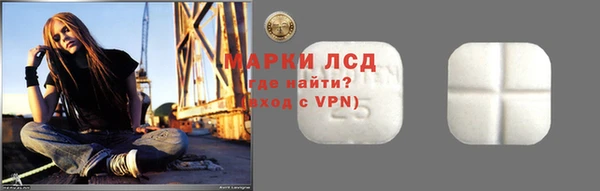 кокаин премиум Верхний Тагил