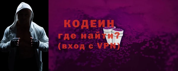 скорость mdpv Верхнеуральск