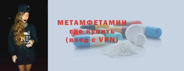кокаин премиум Верхний Тагил