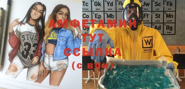 скорость mdpv Верхнеуральск