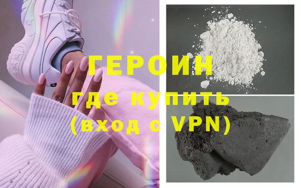 скорость mdpv Верхнеуральск