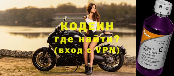 кокаин премиум Верхний Тагил
