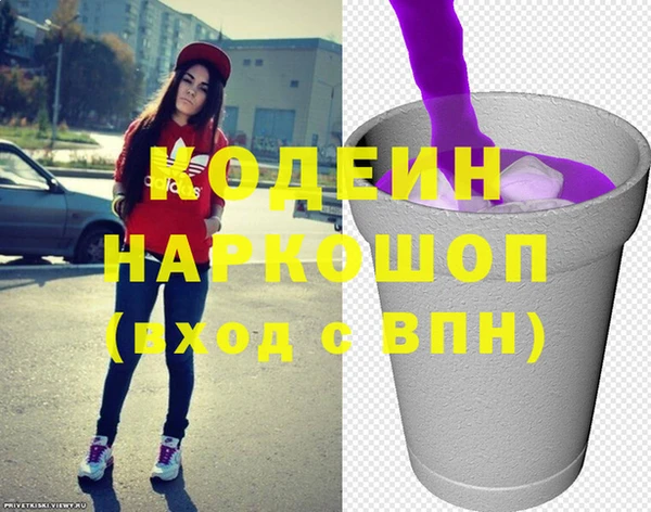 ешки Богородицк