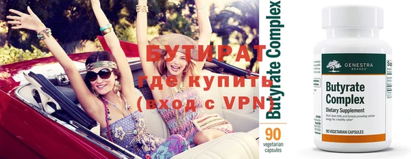 скорость mdpv Верхнеуральск