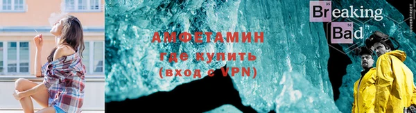 кокаин премиум Верхний Тагил